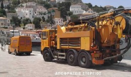 Συντηρήσεις Πολυκατοικίας 15€